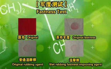 Wet rubbing fastness test