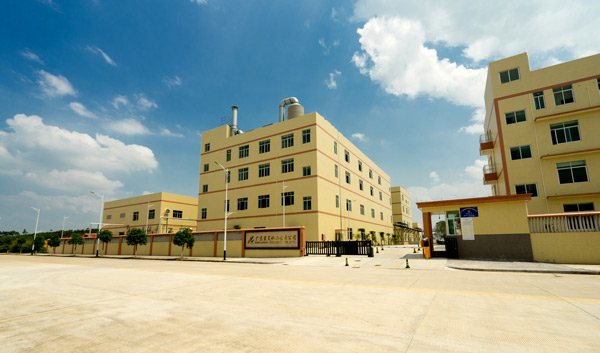 new-factory-of-ht-fine-chemical-co-ltd